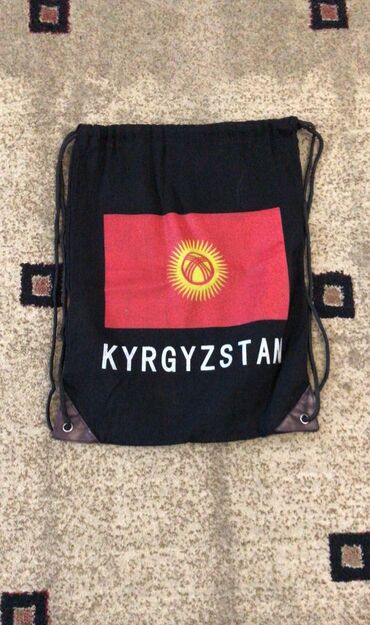 зонты бу: Хорошая сумка для спорта для подростков KYRGYZSTAN 150 сом б/у