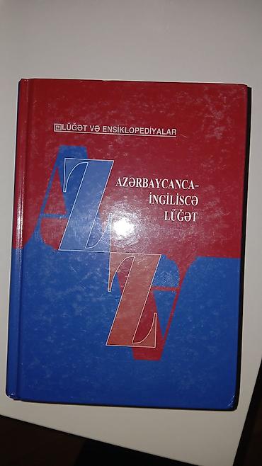 Testlər: —Fizika – 2023 Test Toplusu, Hissə I 2 manat —Fizika – 2023 Test — 5