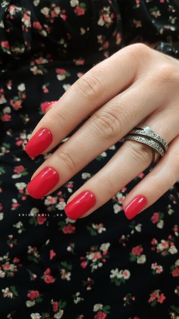 Маникюр, педикюр: Выравнивание, Наращивание ногтей, Дизайн, Маникюр, Одноразовые расходные материалы — 7