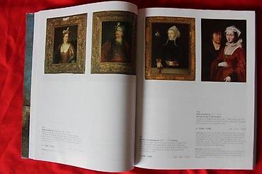 lampe za lovce: AUKCIONI KATALOG DOROTHEUM, ALTE MEISTER, 5.10.2005. | Aukcioni — 6