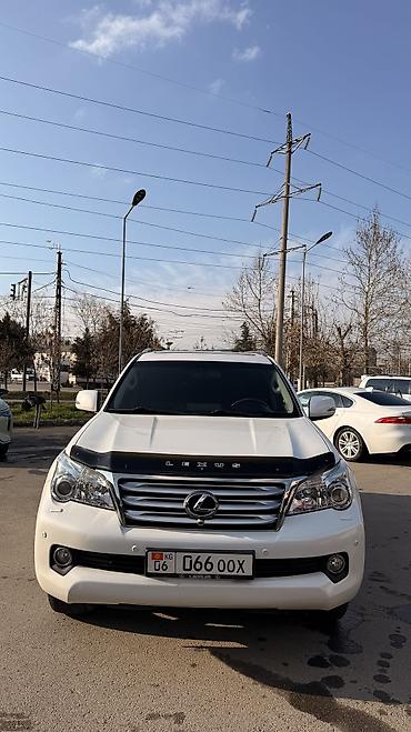 Двигатели, моторы и ГБЦ: Двигатели, моторы и ГБЦ — 1