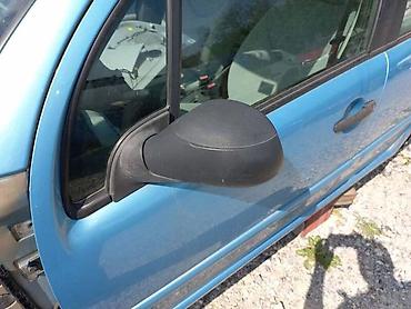 auto otpad audi: LAJSNE ZA CITROEN C3 | Originalni polovni delovi za Peugeot I — 3