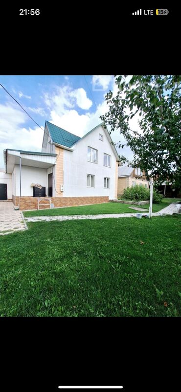 продажа домов колмо: Дом, 145 м², 6 комнат, Собственник, Евроремонт