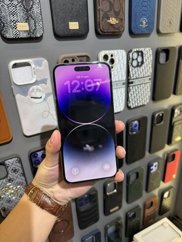 айфон 12 про макс цена в бишкеке 256 гб бу: IPhone 14 Pro Max, 256 ГБ, Deep Purple, Чехол, 86 %