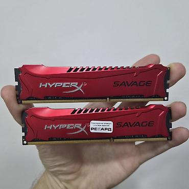 Оперативная память (RAM) для ПК, Новый, Kingston, 16 ГБ, DDR3, 2400 МГц at lalafo.kg Оперативная память (RAM) для ПК, Новый, Kingston, 16 ГБ, DDR3, 2400 МГц