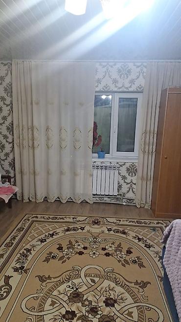 Продажа коттеджей и домов: Продаётся дом. В Джеты-Огузском р/н.с КонкиноБывшее (Калиновка).ул — 14