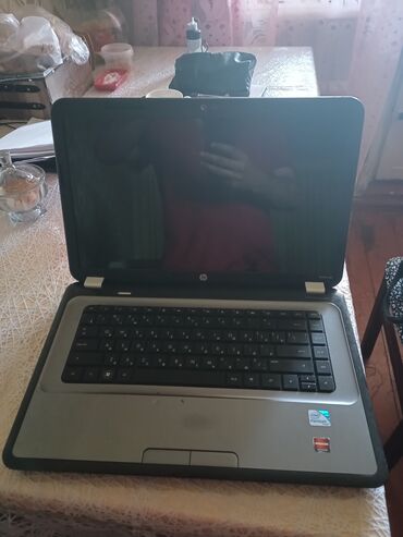 Серьги: HP Pavilion g6 noutbuku gündəlik istifadə üçün etibarlı bir seçimdir