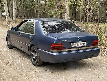 Унаа сатуу: Mercedes-Benz S-Class: 1992 г., 5 л, Автомат, Дизель, Седан — 6