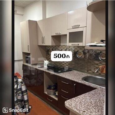 бу кухонный гарнитур в бишкеке: *500₼ MƏTBƏX mebeli :-TƏCİLİ SATILIR*‼️ Az işlənib ÖLÇÜ:-4 ÜZƏRİNDƏ
