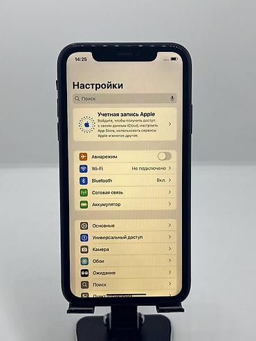 poco pro: IPhone Xr, Б/у, 256 ГБ, Черный, Чехол, 100 % — 9