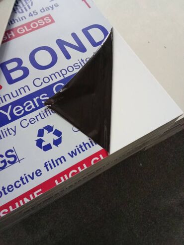 Alçipan: Alçıpan -da lalafo.az — 4 Alçipan: Alçıpan — 4