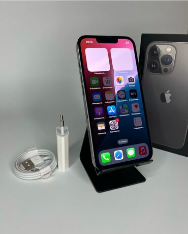 Apple iPhone: IPhone 13 Pro Max, 256 GB, Matte Space Gray, Face ID, Sənədlərlə, Zəmanət