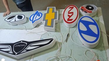 Изготовление рекламных конструкций: Лайтбокс, Объемные буквы — 8