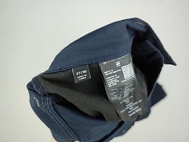 gs raw jeans: G-Star Raw, Jeansy damskie, rozmiar S — 5