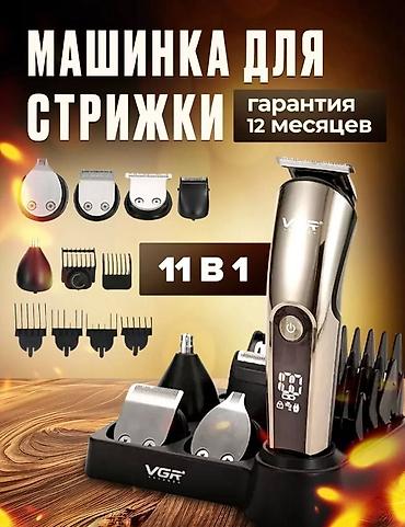 philips xenium: Машинка для стрижки волос До 120 мин — 4