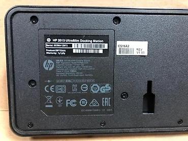 Doking stanice: HP 2013 UltraSlim Docking Station (D9Y32AA) Ultra-tanka dok stanica — 6