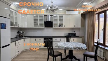 лучшие агентства недвижимости бишкек: 2 комнаты, Агентство недвижимости, Без подселения, С мебелью полностью