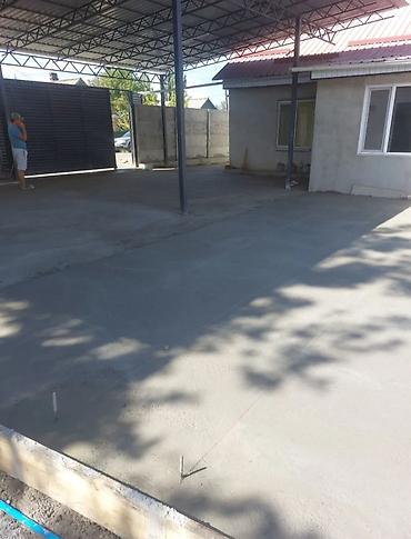 Бетонные работы: Стяжка фундамент Атмостка лестница сделаем. - Заливка бетонных — 2