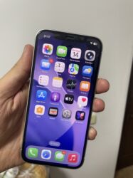 Apple iPhone: IPhone 12 Pro, Б/у, 128 ГБ, Белый, 79 % — 9