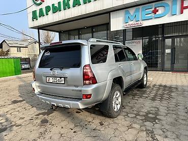 4runner 2017: Toyota 4Runner: 2004 г., 4 л, Автомат, Бензин, Внедорожник — 5