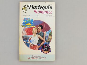 Book, genre - Novel, condition - Very good