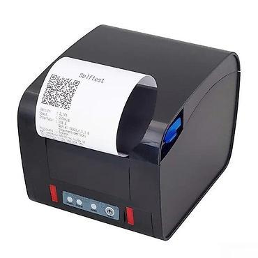 Kassa avadanlığı: Çek printer "XPRINTER XP-D230H USB LAN"PRINTER RECEIPT XPRINTER — 1