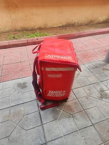 Şəhər velosipedləri: İşlənmiş Şəhər velosipedi Saft, 26", sürətlərin sayı: 7, Rayonlara çatdırılma, Ödənişli çatdırılma, Ünvandan götürmə — 6