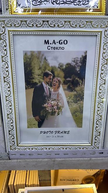 Декор и интерьер: Фоторамки формата A4 (21×30 см) - Тип: настольные/настенные фоторамки — 1