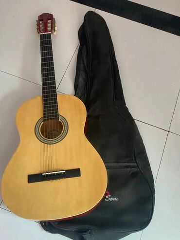 Sintezatorlar: Akustik gitara, Yeni, Ünvandan götürmə