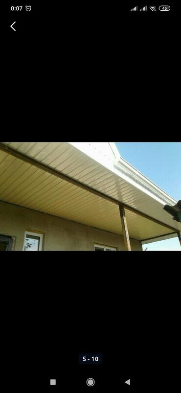 Другие стройуслуги: Сайдинг фронтонсайдинг утепления утепления балконовметаловый — 5