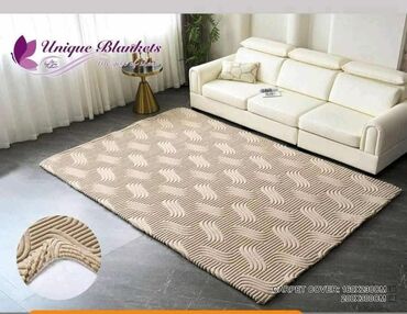 Tepisi i prostirke: Tepih, Kockasti — 13