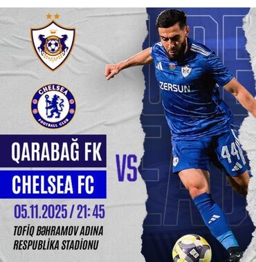 Перчатки: Bi dene bilet satiram. Sektor 17. Sira 11. Ikidene bilet alammadim