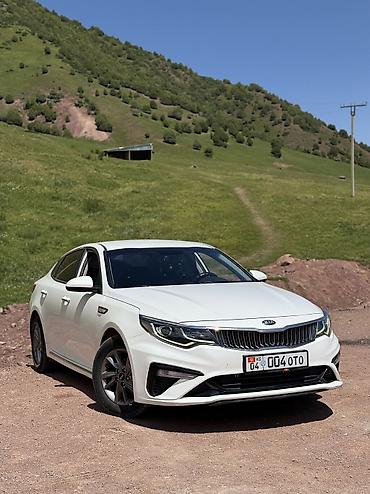 kaiyi e5: Kia K5: 2019 г. — 8