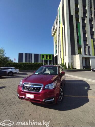 Subaru: Subaru Forester: 2017 г., 2.5 л, Вариатор, Бензин, Кроссовер