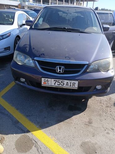 купить один диск на авто: Honda Odyssey: 2002 г., 2.3 л, Автоматические, Бензин, Минивэн