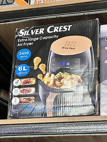 Аэрогриль Silver Crest S-18 (Extra Large Capacity) - Мощность: 2400 W