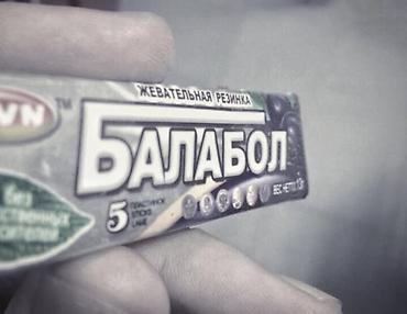 Айфон х один работает чётка второй плата сгорела 91% АКБ снято с at lalafo.kg Айфон х один работает чётка второй плата сгорела 91% АКБ снято с