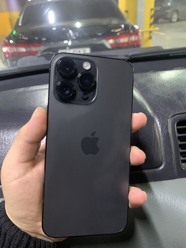 айфон икс с: IPhone 14 Pro Max