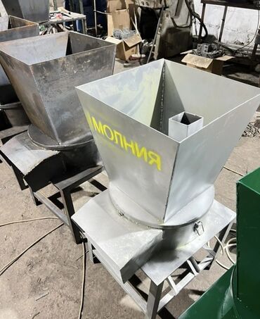 Дробилки: Драбилка Илбирс 🔥🔥двигателем мощностью 8,5кВт работающим от сети 220 В — 6