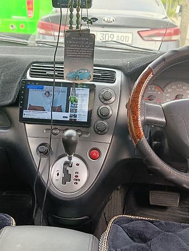 civik: Honda Civic: 2002 г., 1.5 л, Вариатор, Бензин, Минивэн — 10