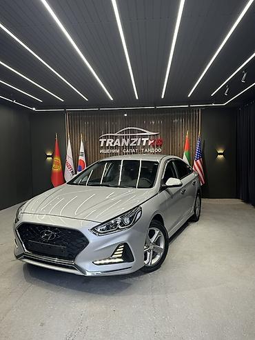 honda element: Hyundai Sonata: 2020 г., 2 л, Автомат, Газ, Седан — 1
