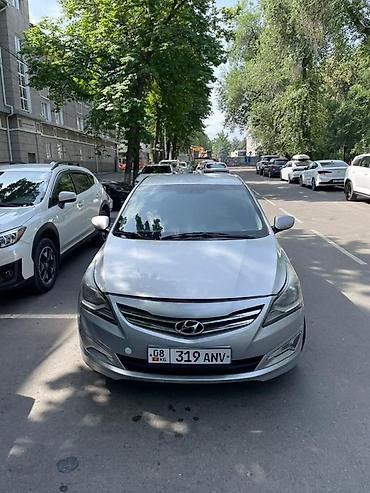 машиа: Hyundai Solaris: 2015 г., 1.6 л, Механика, Бензин, Седан — 2