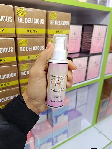 Nega kože: Losioni za telo
pk na lalafo.rs — 10 Nega kože: Losioni za telo
pk — 10