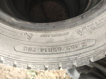 купить шины в бишкеке бу: Шины 185 / 65 / R 15, Зима, Б/у, Пара, Легковые, Россия