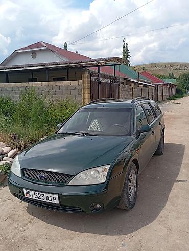 допл: Ford Mondeo: 2003 г., 1.8 л, Механика, Газ, Универсал — 3