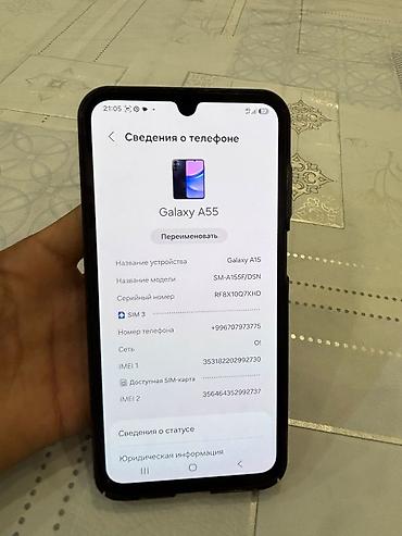 копия айфон 14: Смартфон Samsung Galaxy A15 (модель SM-A155F/DSN) Основные — 6