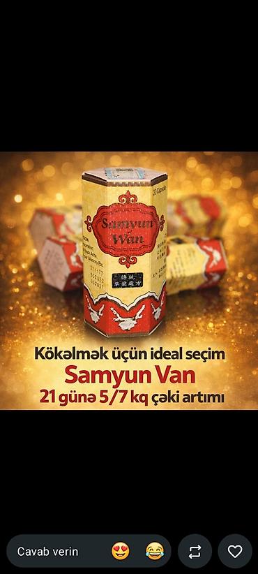 sport sumka: Samyun Wan – kökəlmək üçün ideal seçim. Qutuda 20 kapsul. Şəkildə — 1