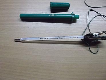 Termometri, termovizori: Maksimalan termometar toplomer kao sa slika Već od 8 eura — 16