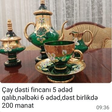 mətbəx naboru: Çay dəsti