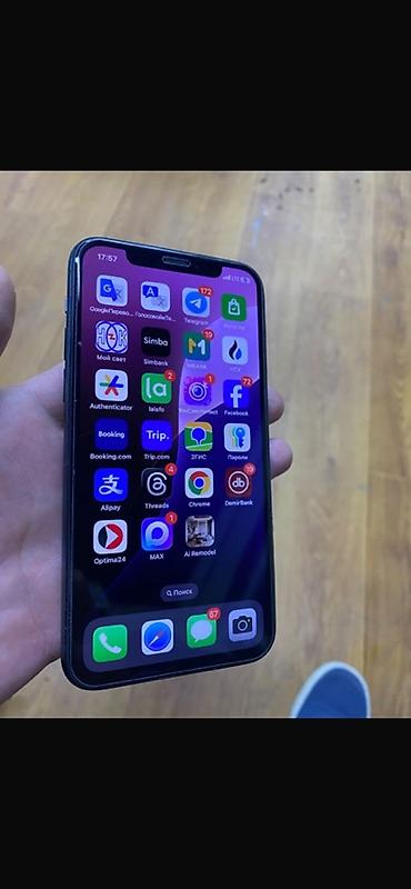 iphone 11 pro 64 гб: IPhone 11 Pro, 512ГБ, цвет Midnight Green. Основные характеристики: - — 2